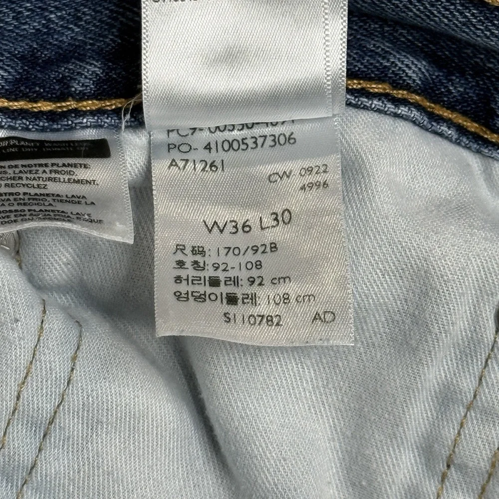 Levi's 550 Relaxed Fit Jeans Men's W36 Light Wash Tapered Denim Cotton Classic